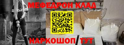 дмт Кимры
