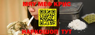 гидропоника Кингисепп