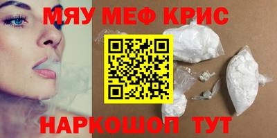 дмт Кимры