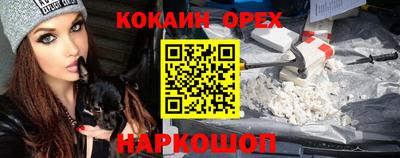 дмт Кимры