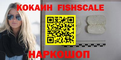 гидропоника Кингисепп