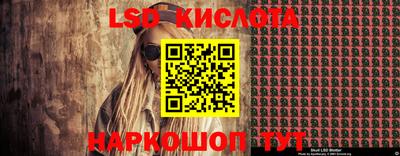 дмт Кимры