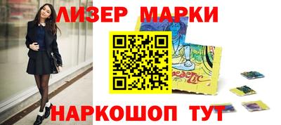 дмт Кимры