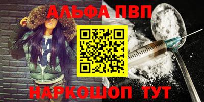гидропоника Кингисепп