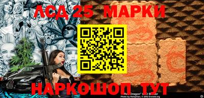 гидропоника Кингисепп