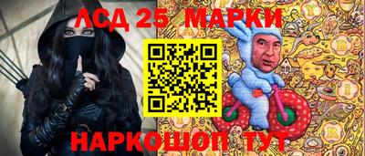 мяу мяу мука Кинель