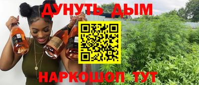 дмт Кимры