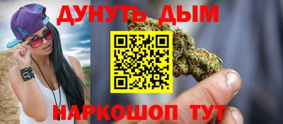 мяу мяу мука Кинель