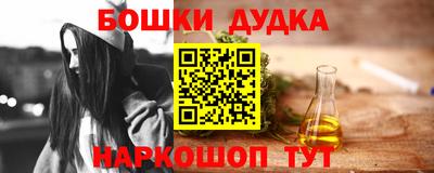 гидропоника Кингисепп