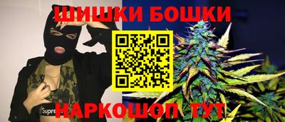дмт Кимры