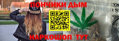 мяу мяу мука Кинель