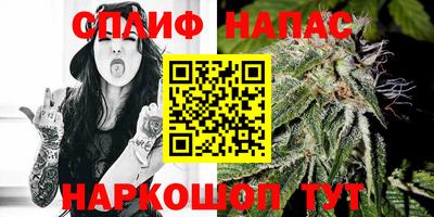 дмт Кимры
