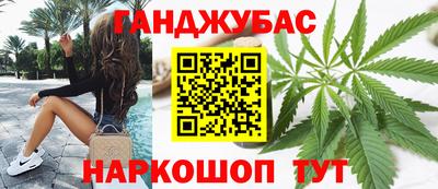дмт Кимры