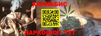 мяу мяу мука Кинель