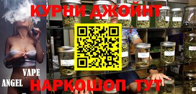 дмт Кимры