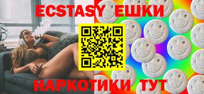 гидропоника Кингисепп