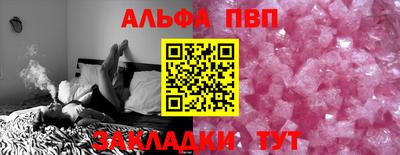 гидропоника Кингисепп