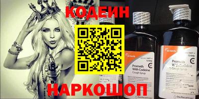 гидропоника Кингисепп