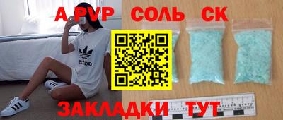 мяу мяу мука Кинель