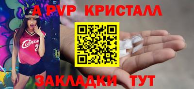 мяу мяу мука Кинель