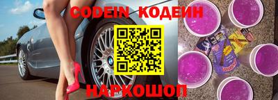 дмт Кимры