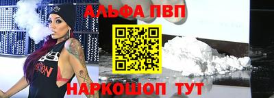 мяу мяу мука Кинель