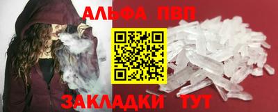дмт Кимры