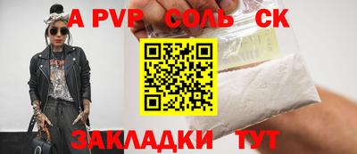 дмт Кимры