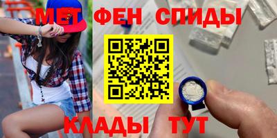 гидропоника Кингисепп
