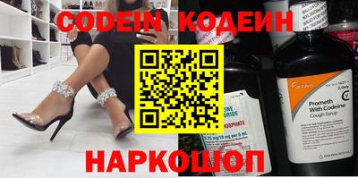 гидропоника Кингисепп
