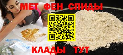 гидропоника Кингисепп