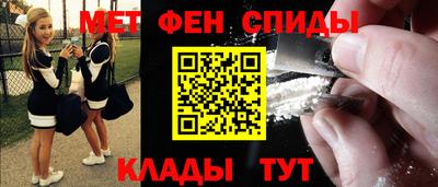 гидропоника Кингисепп