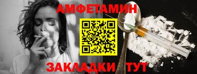 мяу мяу мука Кинель