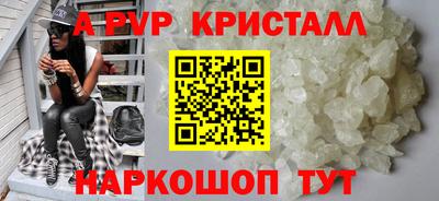 мяу мяу мука Кинель