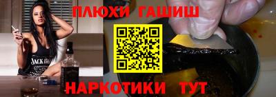 дмт Кимры