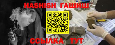 гидропоника Кингисепп