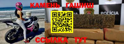 мяу мяу мука Кинель