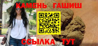 дмт Кимры