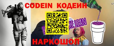 гидропоника Кингисепп
