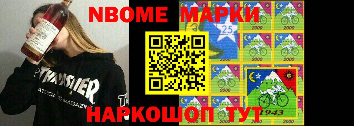 LSD-25 экстази ecstasy  Лсд 25 экстази кислота  Кропоткин  Вход с VPN 